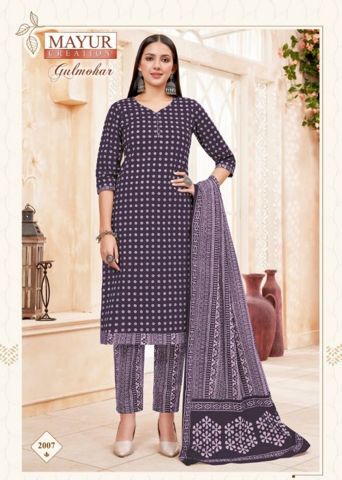 Gulmohor Vol 2 by Mayur Cotton Salwar Suit Catalog